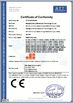 China Shanghai Jibang Electronic Technology Co., Ltd. certification
